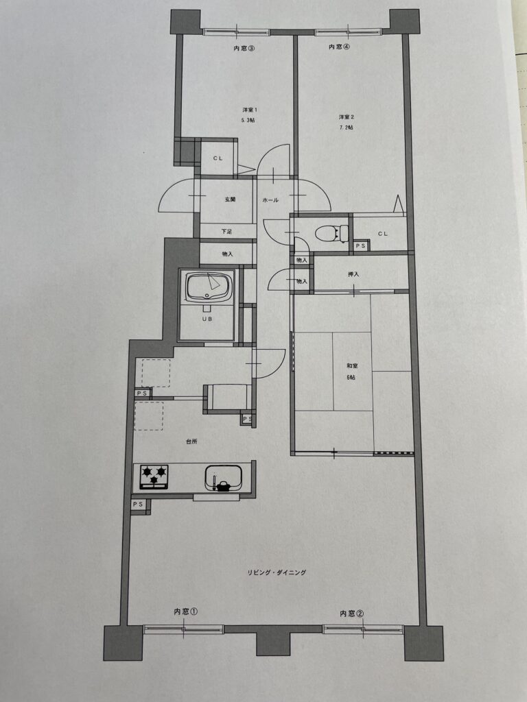 札幌市厚別区 中古マンションリフォーム 既存平面図