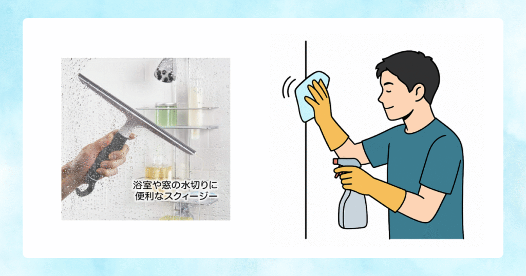 お風呂掃除をする男性と水切りのai画像