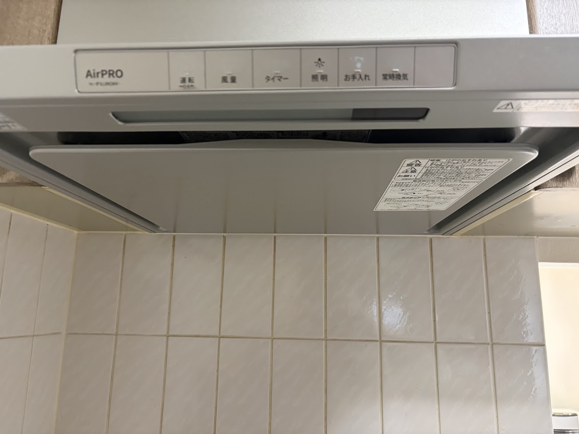 美装して再利用したレンジフードAirPROの操作パネル部分