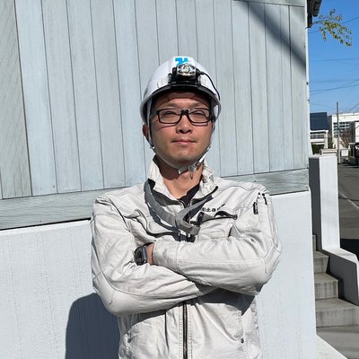 有限会社北嶺建設 工事部長 村松拓海